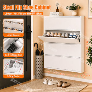 SERENZO 3/4Layer Flip Shoe Cabinet Steel Storage Cabinet Ultra-Thin Enclosed Wall Mounted Shoe Rack Space Saving