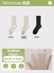 Summer Lightweight Pure Cotton Medium Socks