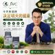 New Life Authorize Wholesaler JWC