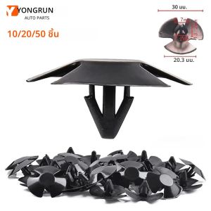 คลิปยึดฉนวนฝากระโปรงหน้าเครื่องยนต์ 10/20/50 ชิ้น เหมาะสำหรับ Dodge Journey Challenger Magnum Charger Avenger Dart Chrysler Ram 487883aa