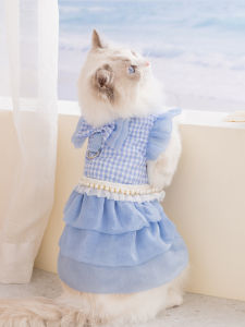 SHENJINGMAO | Bald Cat-friendly Breathable Thin Pet Cat Clothes