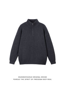 Áo Len Dệt Kim Cổ Tròn Dáng Rộng Cho Nam Mùa Thu Đông Màu Trơn Có Khóa Kéo Thời Trang Thoải Mái Thường Ngày Thương Hiệu Guan Kong Có Hàng