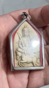 K534 พระขุนแผนอุ้มนาง ยันต์เรียกทรัพย์ ขนาด 3.5X4.5 ซม. กรอบพระ สแตนเลสแท้ 