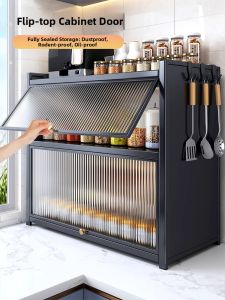 CAIYUNJIA | Multi-layer Spices and Dishes Storage Cabinet