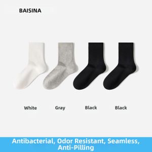 Baisina | Moisture Absorbing Antiodor Short Socks