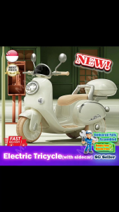 【NEW】SG Ready Stock★Retro Electric Tricycle/Scooter with Sidecar★Fit for 2 Kids√FREE INSTALLATION√1-8yrs√Electric Motorcycle/Motorbike Scooter√Ride On Car√Electric Cars For Kids√Early Learning Toys√Large Battery√Cute Design√Premium Quality - Lazada