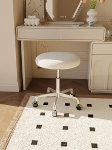 เก้าอี้แต่งหน้าแบบมีล้อ รุ่น ZR-32 สำหรับห้องนอน ดีไซน์เรียบง่าย หรูหรา วัสดุอะลูมิเนียม ที่นั่งสำหรับผู้ใหญ่