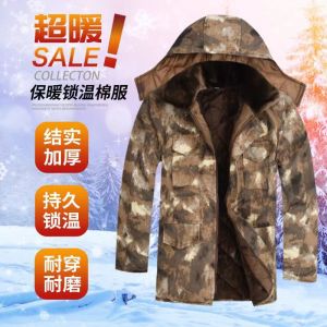 Mens Winter Cotton Jacket Mid-Length Fleece Lined Thick Warm Work Coat Casual Camouflage Military Large Coat Outerwear