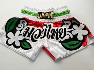 Ram Lumpini Satin Muay Thai Fight Shorts White Flowers with Red and Light Green Details Medium
