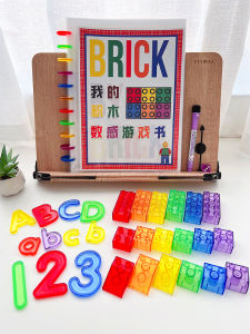 Rainbow Large Particle Assembly Educational Toys Childrens Early Education Building Blocks Game Book Intelligent Toy Set