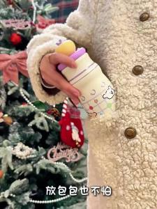 CHICU TOM | Compact Portable Cute Straw Thermos For Women