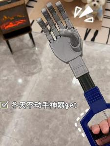 Creative Toy Mechanical Hand Fun Ice-proof Winter Stretchable Pickup Tool Universal Appeal Toy for All Ages Male Female