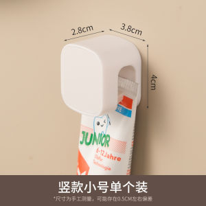 Bathroom Wall Mounted Toothpaste Organizer Rack No Drilling Required Face Wash Squeezer Storage Holder Bathroom Accessories