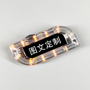 Outdoor Security Red Blue Flashlight Electronic Whistle Shoulder Flashlight Charging Model Property Management Night Patrol