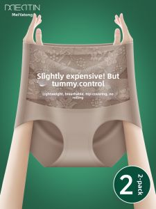 MEATIN | Tummy Tuck Shaping High Waist Hip Lifting Pants