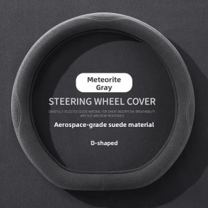 ZHUIBENSUYUAN | Anti-Slip Breathable Steering Wheel Cover for SUV