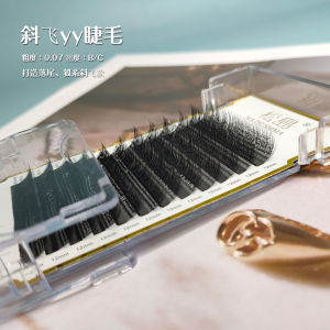 Matsushima Sloping Flight YY Eyelash Extensions Thick Furry Flower High-End Durable Chinese Style Fox System Professional Lash Artist