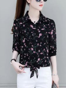 เสื้อเชิ้ตผู้หญิงแขนยาวลายดอกไม้ฤดูร้อน ปี 2023 เสื้อเชิ้ตผู้หญิงทรงหลวมสบายๆ สไตล์เกาหลี แขนยาว ปิดด้วยกระดุมหลายตัว