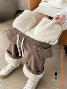 YAMIANNV | Quần ống rộng dày bằng vải cotton lót lông cừu ống đứng quần dài thường ngày cạp cao bằng cotton mùa đông