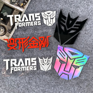 Transformers Car Sticker: Autobot Decepticon & Reflective Car Decoration