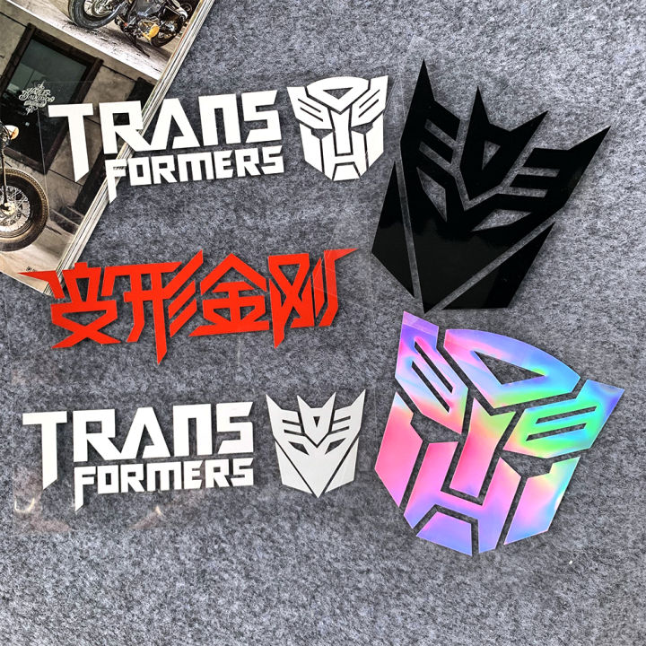 Transformer 2024 car sticker