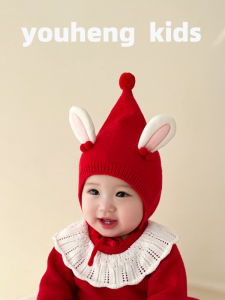 Mũ Len Trẻ Em Mũ Tròn Mùa Đông Đỏ Mũ Bảo Vệ Tai Cho Bé Trai Và Bé Gái Mũ Len Đan Tai Thỏ Dễ Thương Quần Áo Trẻ Em Mùa Đông Ấm Áp