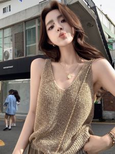 CHOEFULYN | Elegant V-Neck Knit Camisole Top for Women