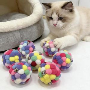2 Pcs Elastic Plush Bell Ball Cat Toys 6cm/2.4inch Cat Indoor Interactive Ball with Random Color No Battery Required
