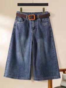 High Waist Wide Leg Jeans Shorts Thin Summer Style for Women Loose Fit Denim Skirt Pants Set Blue Color Straight Cut