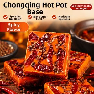 WENXIANGZAN | Spicy Old-style Hot Pot Base Small Individual Packs