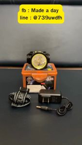 ไฟฉาย ไฟฉายคาดศรีษะ