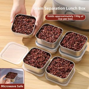 WEIKAMAYI | 304 Stainless Portion Control Meal Box