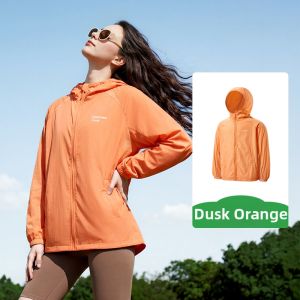 Kocotree | UV Protection Cool Sensation Lightweight Coat