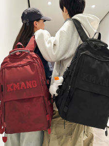 2025 New High Aesthetic Value Laptop Backpack Large Capacity Travel Dual Shoulder Bag for Men And Women High School Students