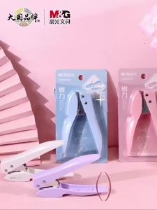 M&G | Máy Đục Lỗ Giấy Đơn Lỗ M&G 6mm - Khả Năng Đục 8 Tờ Dùng Cho Làm Thủ Công Văn Phòng Trường Học Đường Kính Tiêu Chuẩn 6mm