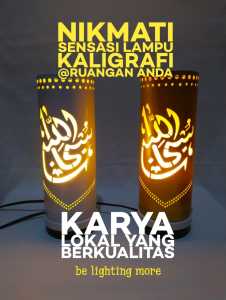 Lampu Tidur Hias Ukir kaligrafi