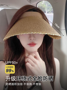 Original Design Handwoven Straw Paper Empty Top Hat UV Sun Protection Hat for Travel Womens Large Brim Straw Hat Spring Summer Autumn