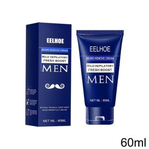 Men Beard Hair Removal Cream Painless Chest Armpit Legs Hair Mustache Removal Gentle Hair Remover
