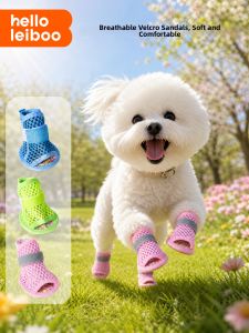 HELLOLEIBOO | Breathable and Dirt-Proof Dog Shoes