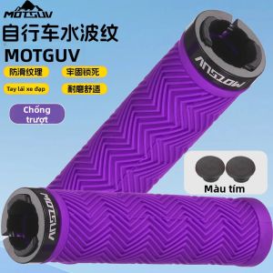 VXM | Tay Nắm Xe Đạp Mềm Mại Chống Trơn Trượt Khóa Đơn Dành Cho Xe BMX MTB Xe Đạp Bãi Biển Xe Tay Ga Xe Đạp Gấp - Tay Nắm Xe Đạp Bằng Cao Su