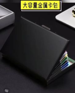 金属卡包男女不锈钢超薄防消磁小巧卡盒防盗刷银行卡套卡片夹Metal card holder for men and women stainless steel ultra-thin anti-demagnetization compact