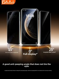 Bonaier | Anti-Peeping Screen Protector for Huawei Mate70Pro Mate60 MateX5 Phones Steelized Soft Film