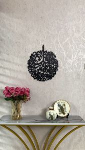 Pajangan Dinding Minimalis Hiasan Dinding Kaligrafi Bacaan Al Falaq