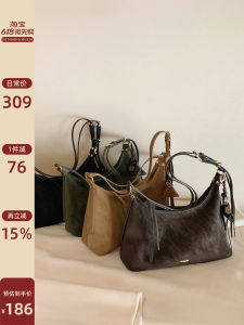 Winter Soft Feel High-Quality Tote Bag Shoulder Bag