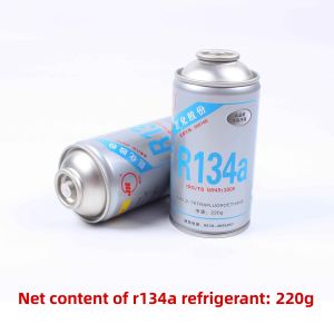 ANTARES | Leak Repair Air Conditioning Refrigerant 134a