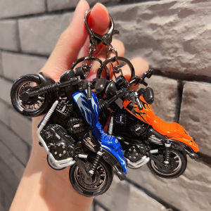 Hip Hop Trend Harley Motorcycle Locomotive Doll Keychain Car Net Red Pendant Cartoon Bag Hanging Ornament Small Gift