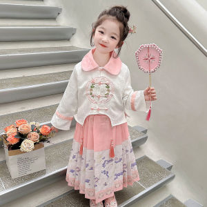 New Chinese Style Girls Hanfu Set Spring Autumn Childrens National Style Girls Traditional Tang Dress Skirt Ensemble