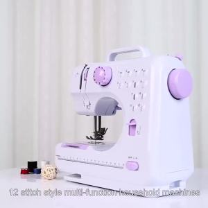 เคลื่อนไหวของจักรเย็บผ้า 12ตะเข็บ ระบบด้ายคู่ จักรเย็บผ้าไฟฟ้า มินิ ขนาดพกพา Mini Sewing Machine จักรเย็บผ้าขนาดเล็ก เย็บหลายครั้งในเครื่องเดียว สีม่วง