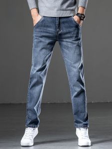 ROMON | Loose Straight Leg Mens Jeans Casual Fleece Lined Denim Pants Romon Brand Mid Waist Zipper Closure Youth Fashion Autumn Spring Winter