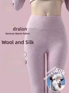MiiOW | High Waist Thickened Fleece Womens Silk Autumn Pants Inner Wear Wool Cotton Trousers Warm Base Layer High Waist Thermal Pants